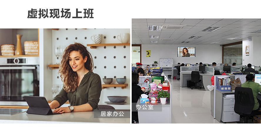 新門內(nèi)部資料內(nèi)部網(wǎng)站:深度解析企業(yè)知識(shí)管理與安全協(xié)同全攻略