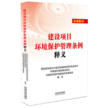 深度解析2025年新奧正版資料最新更新六:掌握未來趨勢的關(guān)鍵指南