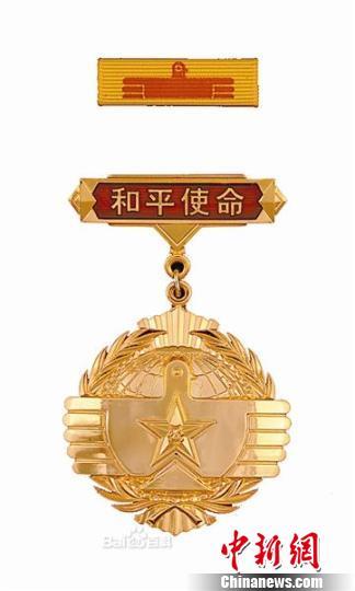 《和平使命》免費觀看全攻略:深度解析觀影渠道與注意事項