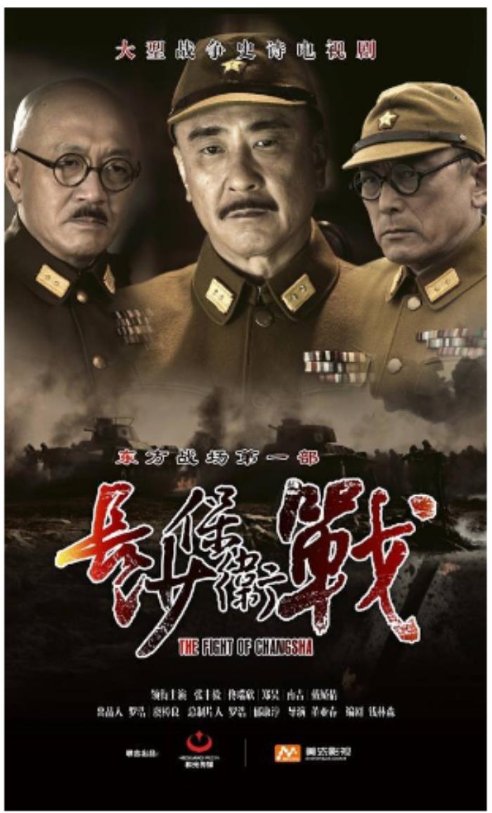 深度解析朱亞文電視劇大全:從《遠去的飛鷹》看實力派的演藝之路