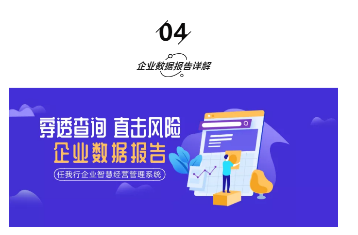 澳門管家婆100%精準(zhǔn)澳：深度解析與實(shí)戰(zhàn)應(yīng)用全攻略