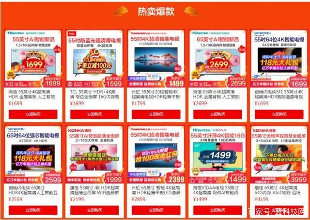 深度剖析:77777788888王中王正版的市場(chǎng)價(jià)值與鑒別攻略