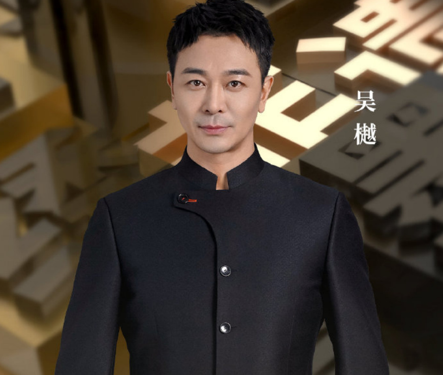國家一級(jí)演員吳樾深度解析:從武術(shù)宗師到熒幕巨匠的藝術(shù)人生全攻略