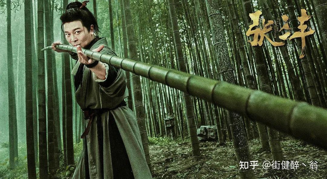 國家一級(jí)演員吳樾深度解析:從武術(shù)宗師到熒幕巨匠的藝術(shù)人生全攻略