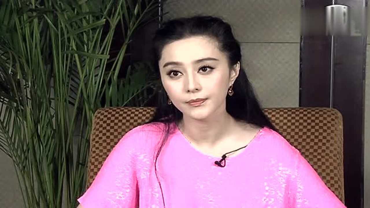 深度解析:范冰冰最近消息視頻背后的趨勢(shì)與動(dòng)態(tài)全攻略