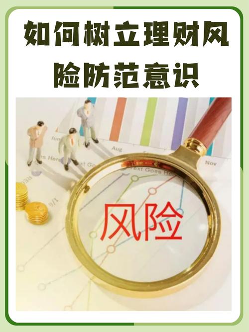 2025年新澳門(mén)期期準(zhǔn)深度解析：揭秘精準(zhǔn)預(yù)測(cè)的策略與技巧