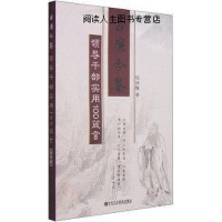 狀元紅資料網(wǎng)深度解析:掌握權(quán)威數(shù)據(jù)與實用工具的智慧寶典