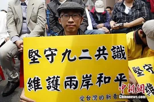 臺軍傳出重磅消息:深度解析其背后戰(zhàn)略意圖與區(qū)域影響