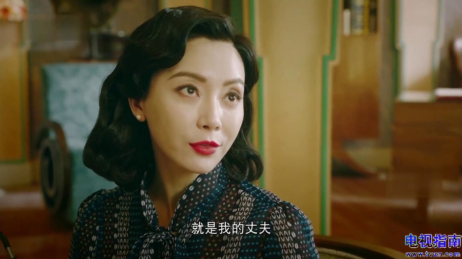 深度解析“和平是什么電視劇”：揭秘高分諜戰(zhàn)懸疑劇《和平飯店》