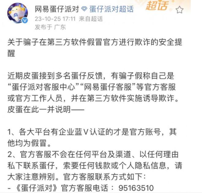 2025新奧天天開獎記錄:官方數(shù)據(jù)查詢與歷史走勢深度解析