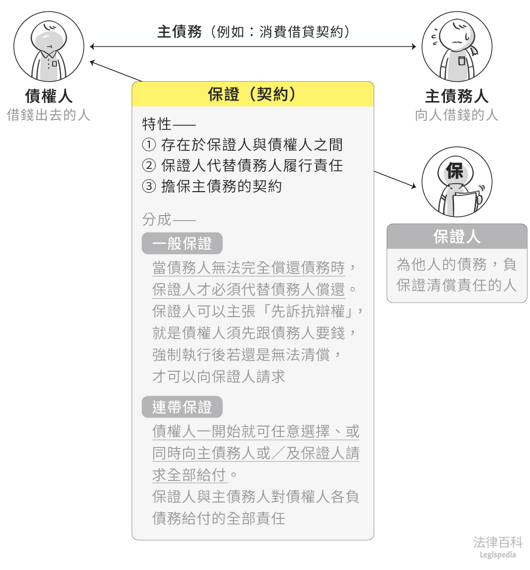 今天晚9:30開特馬:深度解析開獎(jiǎng)時(shí)間與權(quán)威查詢攻略