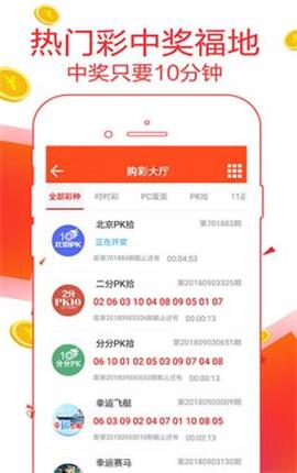 7777788888精準管家婆深度解析:提升企業(yè)管理效率與數(shù)據(jù)安全