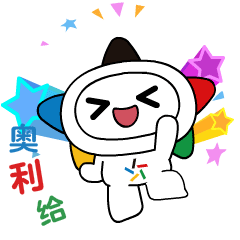 天天開好彩免費(fèi)資料大全:深度解析與超實(shí)用獲取指南