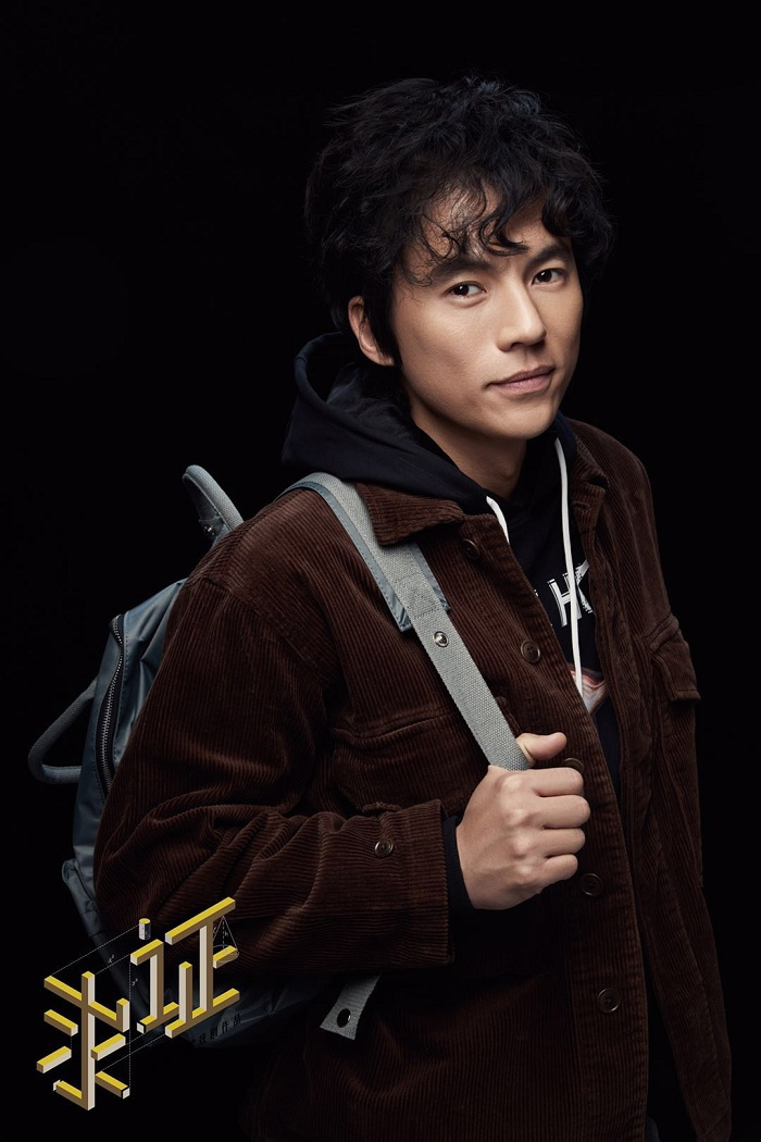 宋寧峰出生年份深度解析:探尋80后演員的演藝與人生軌跡
