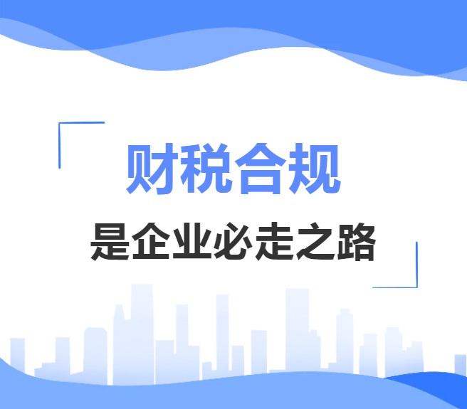 7777788888管家婆老家:深度解析企業(yè)財務(wù)管理的智慧殿堂與實(shí)踐秘籍