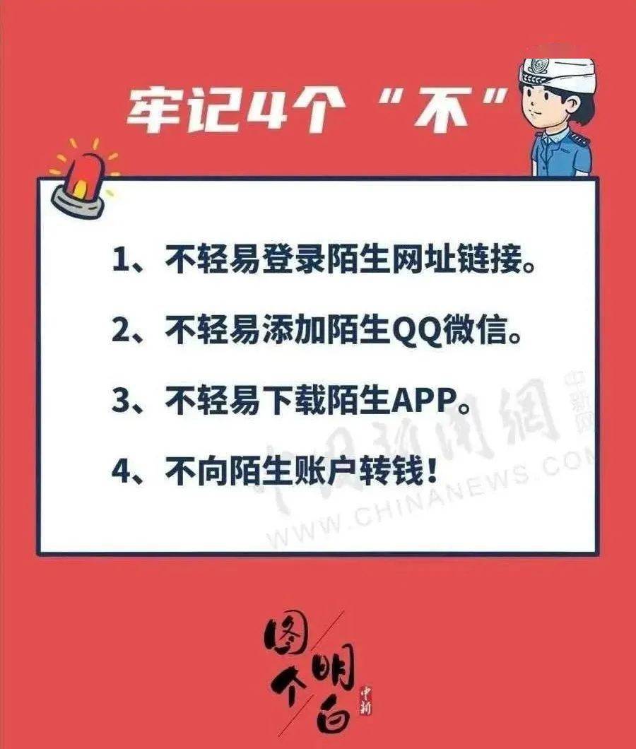 澳門六肖中特馬深度解析:策略、風險與實戰(zhàn)應(yīng)用全攻略