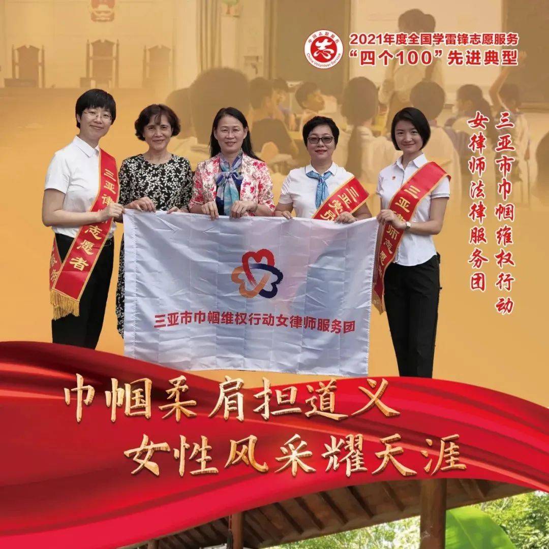 深度解析:伍麗娟個人資料全攻略與核心價值探秘