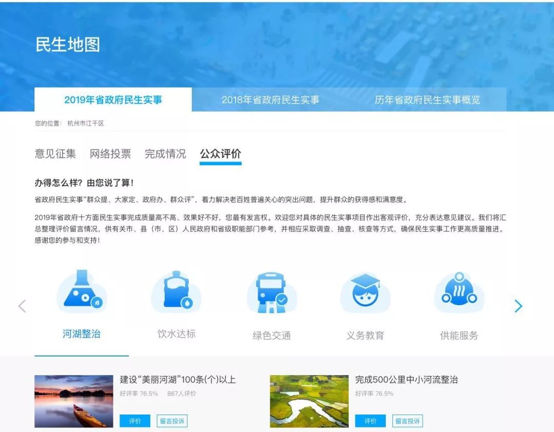 任賢齊老婆Tina最新照片深度解析:幸福生活細節(jié)曝光