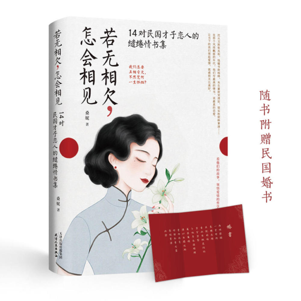 深度解析：辛曉琪的七段情感經(jīng)歷如何塑造情歌天后？