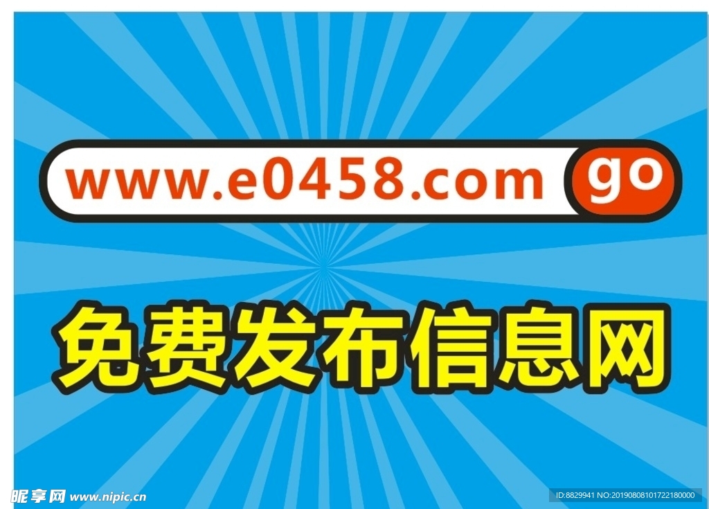 天天彩好彩天天免費:深度解析每日好運秘訣與免費信息獲取全攻略
