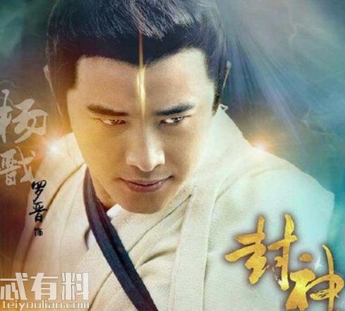 深度解析TVB經(jīng)典《封神榜》陳浩民版大結(jié)局:神魔大戰(zhàn)的宿命與人物歸宿
