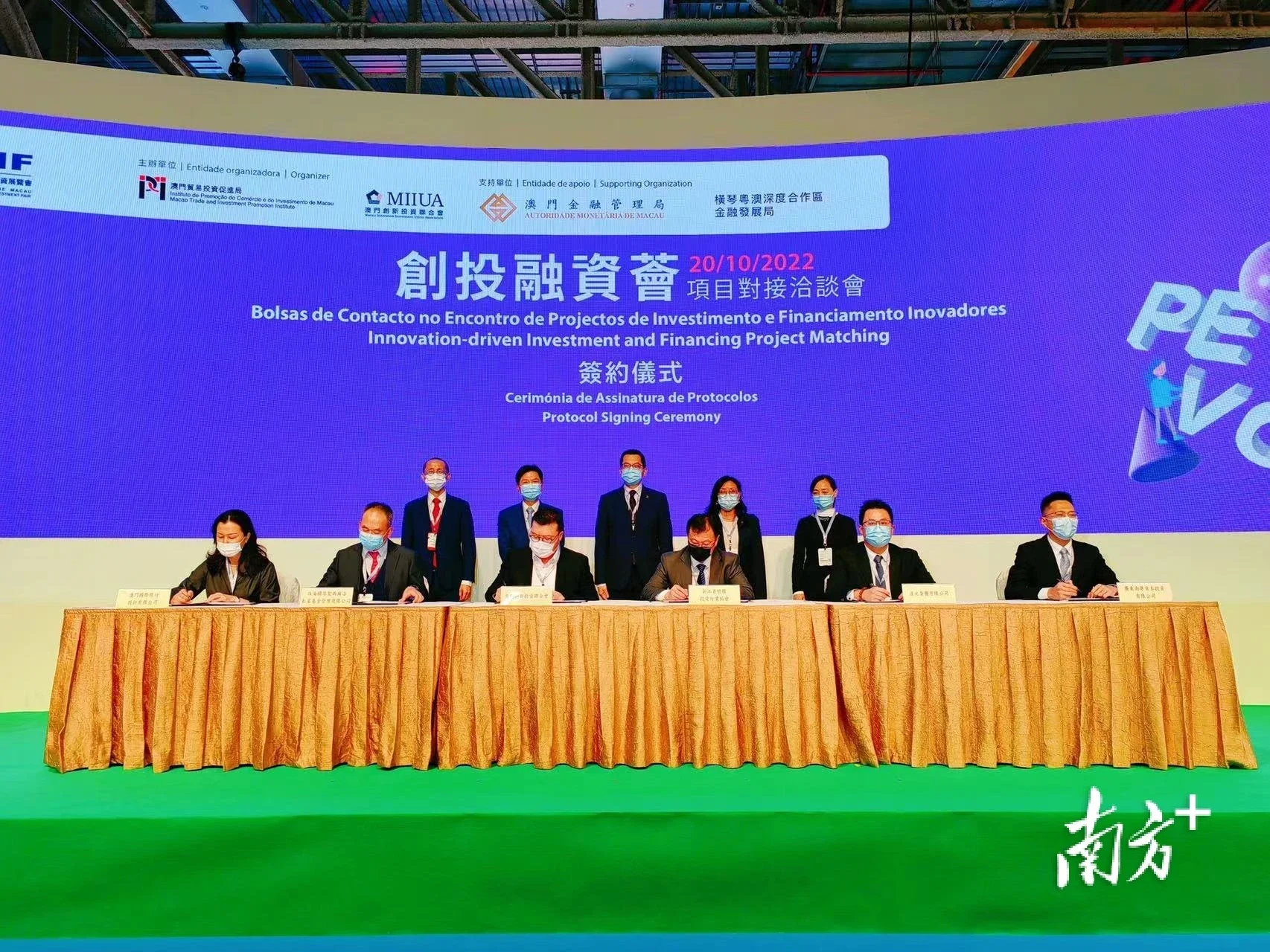 深度剖析“澳門管家婆100%精準澳”:掌握前瞻性市場洞察全攻略