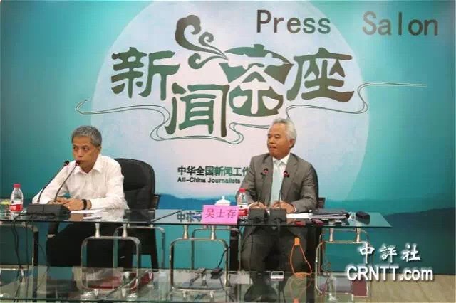 深度解析:南海我國控制的島嶼的戰(zhàn)略價(jià)值與發(fā)展