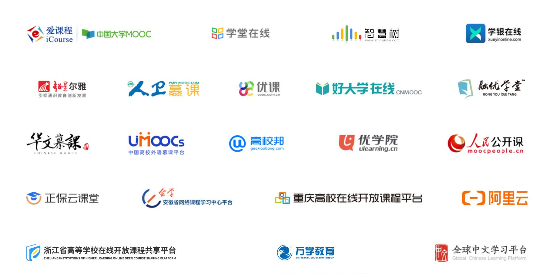 深度解析：新門內(nèi)部資料免費(fèi)觀看的全攻略與實(shí)用指南