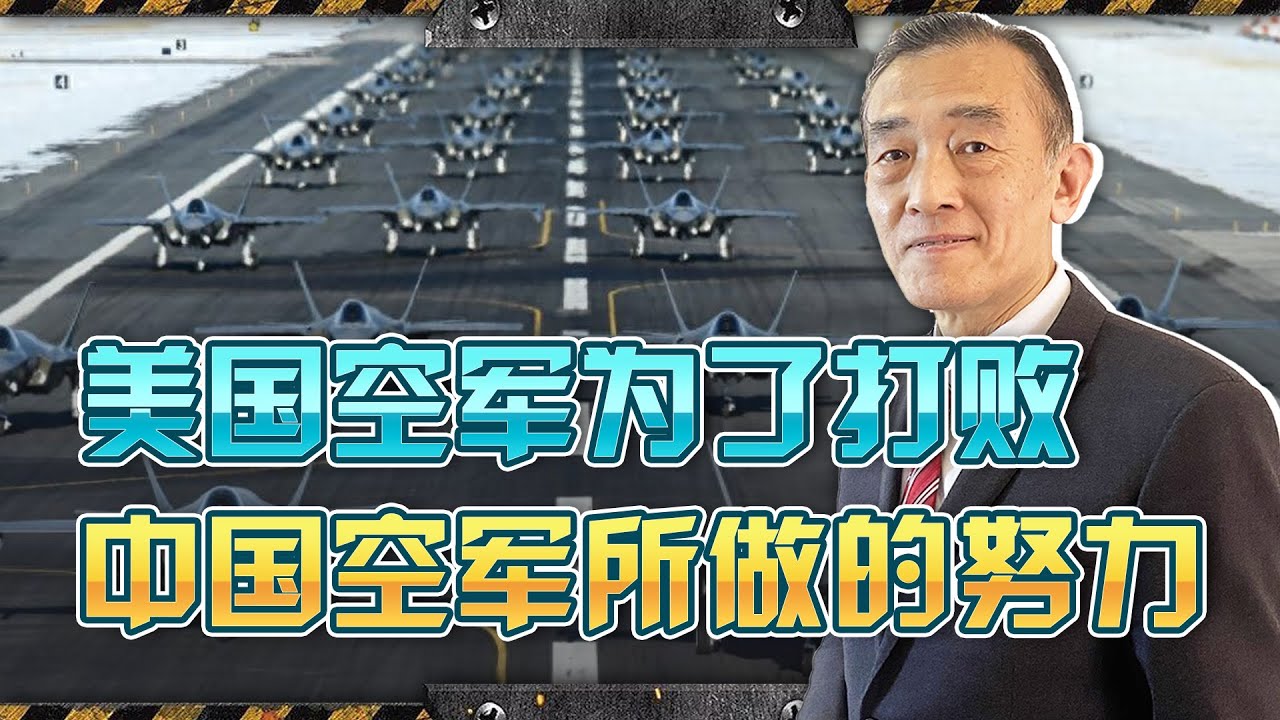 中國人民解放軍空降兵軍編制深度解析:15軍有幾個旅?
